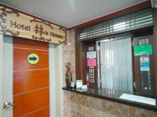 Yim's House