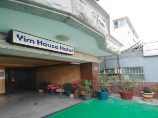 Yim's House *