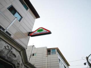 Yim's House