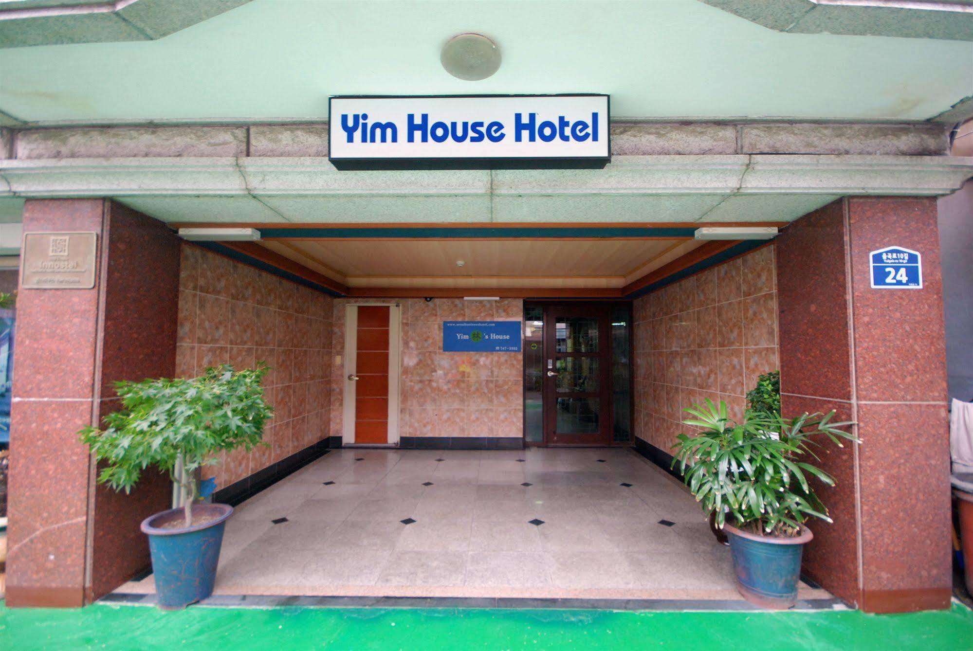 Yim's House Hotel