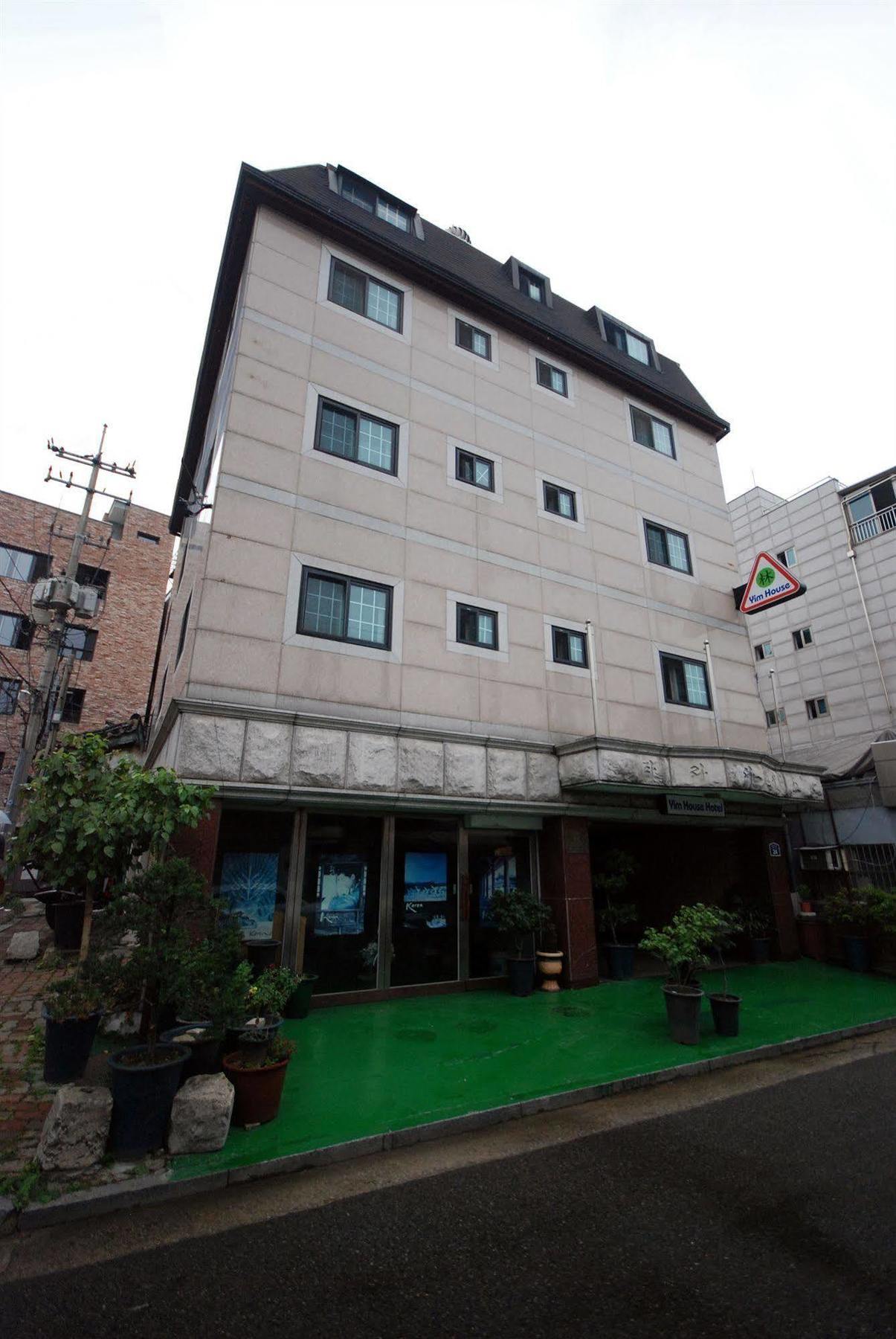 Hotel Yim's House Seoul
