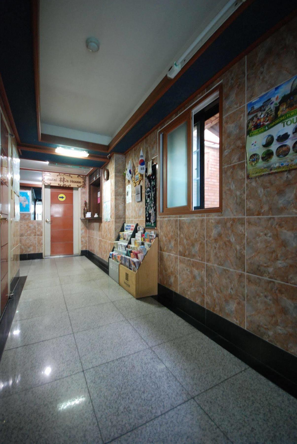 Yim's House Hotel