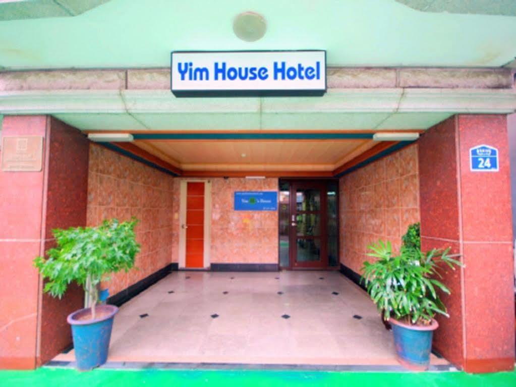 Yim's House Hotel Seoul