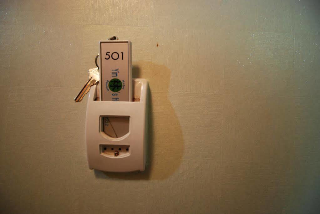 Yim's House Hotel Seoul